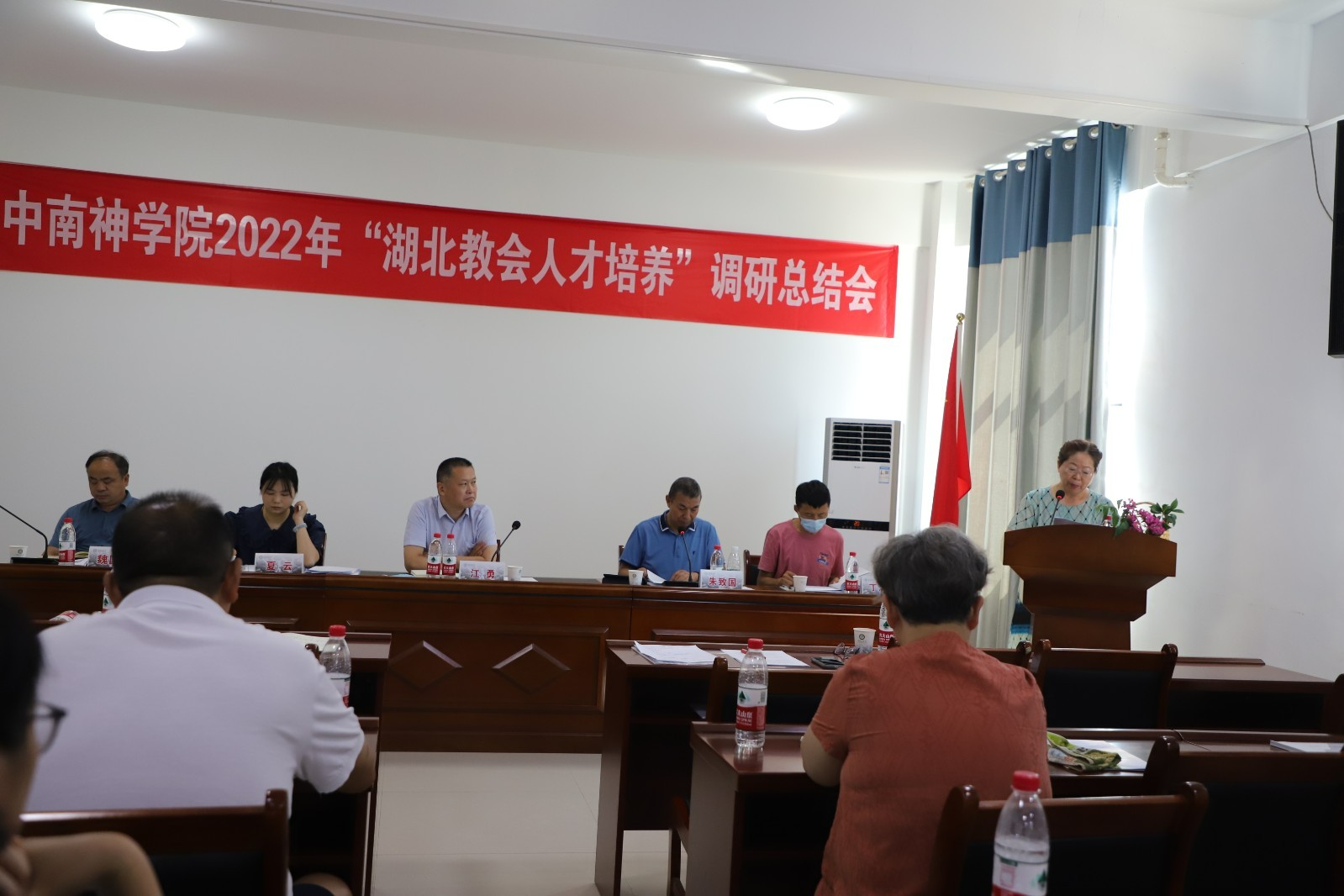 The wrap-up meeting of the research study on “Training of Christian Talents in Hubei Province” was held by Zhongnan Theological Seminary on August 8, 2022.