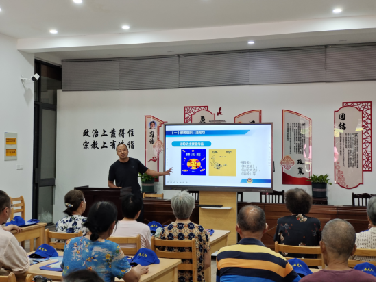 A lecture on anti-cult was hosted in City One Church, Nantong, Jiangsu, on August 10, 2022.