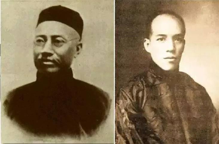 Historical pictures of Yan Fu and Leung Kai Chiu