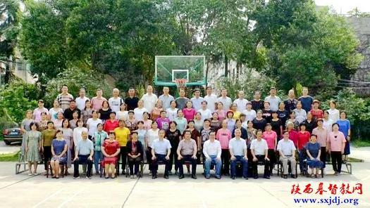 Pastors, officials, and trainees took a group picture during the Volunteer Pastor Training Course held by Xi'an CC&TSPM in Shaanxi from August 8 to 19, 2022.