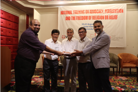 Jointly organized by the National Churches Fellowship of Nepal (NCFN) and Nepal Christian Society (NCS) with a focus on church pastors, a two-day seminar on religious freedom, advocacy, and persecution was concluded on August 23, 2022. 