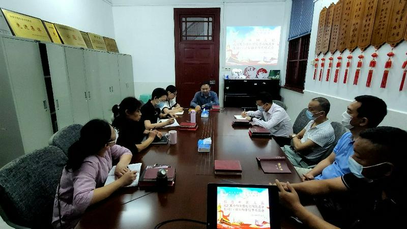 Pastoral staff and church council members of Glory (Rongguang) Church in Wuhan, Hubei, held a peace prayer meeting to mark the 77th anniversary of the Victory over Japan Day and the World Anti-Fascist War in the study room on September 4, 2022.