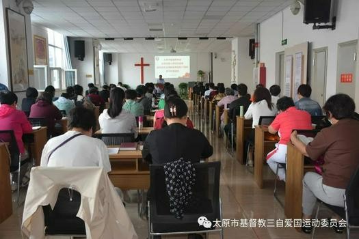 Members of Taiyuan CC&TSPM, pastoral staff, and key volunteers of churches in Taiyuan, Shanxi, attended a peace prayer meeting to commemorate the 77th anniversary of the Victory over Japan Day and the World Anti-Fascist War on September 2, 2022.