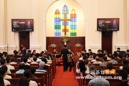 The string band was playing a hymn to celebrate the Mid-Autumn in Shamian Church, Guangzhou, Guangdong, on September 10, 2022.