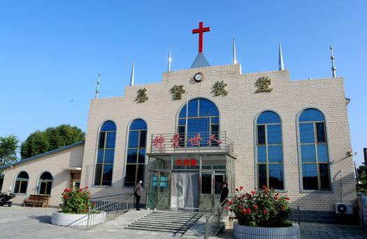 Datun Church in Qianshan District, Anshan City, Liaoning Province