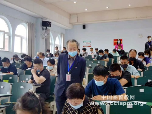Northeast China Theological Seminary in Shenyang, Liaoning, hosted an admission test on September 14, 2022.