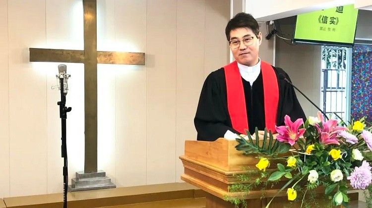 Rev. Guo Yun, president of Guangdong Christian Council, preached a sermon titled "Faithful" to mark the 72nd anniversary of the Three-Self Patriotic Movement in China in a Guangzhou Church in late September 2022.