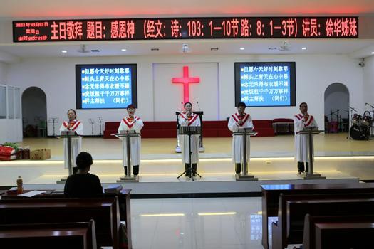 Ark Church in Datun Town, Qianshan District, Anshan City, Liaoning Province, held a Sunday service to celebrate the Autumn Harvest Festival on October 2, 2022.