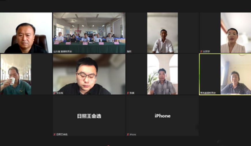 Shandong CC&TSPM held an online meeting on the rural church ministry on September 29, 2022.