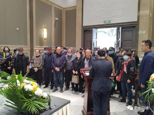 Jinsha Church in Nantong City, Jiangsu Province, held a memorial service for one believer in a funeral home in Jinsha Town on October 12, 2022.
