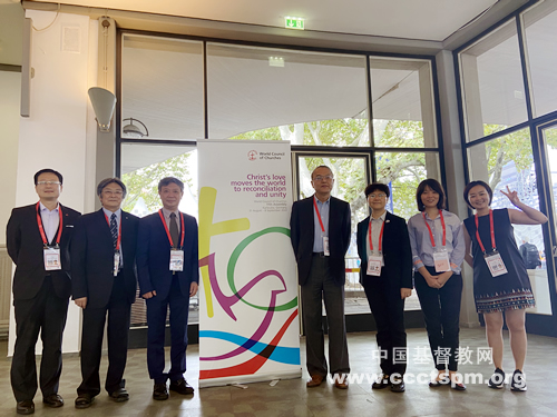 Seven Chinese church delegates participated in the 11th Assembly of the World Council of Churches (WCC) held in Karlsruhe, Germany, from 31 August to 8 September 2022.