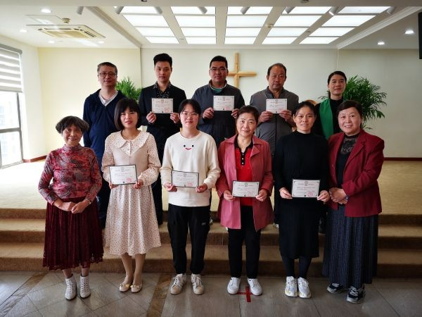 Believers of Qingjian Lake Church in Suzhou, Jiangsu, were pictured with certificates after finishing a training class on October 16th, 2022.