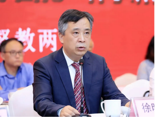 Rev. Xu Xiaohong delivered a speech on "Religious organizations should play an active role in loving the country and religion" in the Tenth Session of the Conference of the Three-Self Patriotic Movement on December 2, 2020.