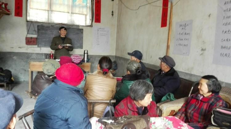 Some believers gathered in a rural family at an unknown date.