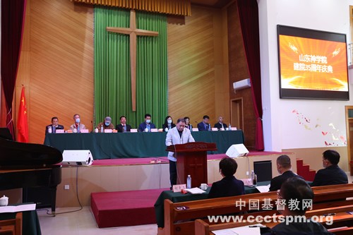 Shandong Theological Seminary celebrated its 35th anniversary on October 26, 2022.