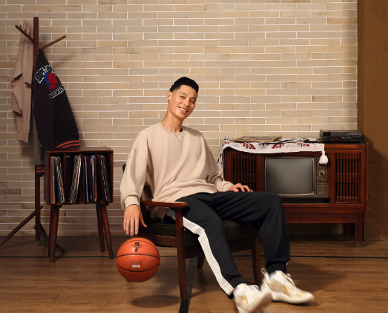 A picture show former NBA star Jeremy Lin play basketball at an unknown date.