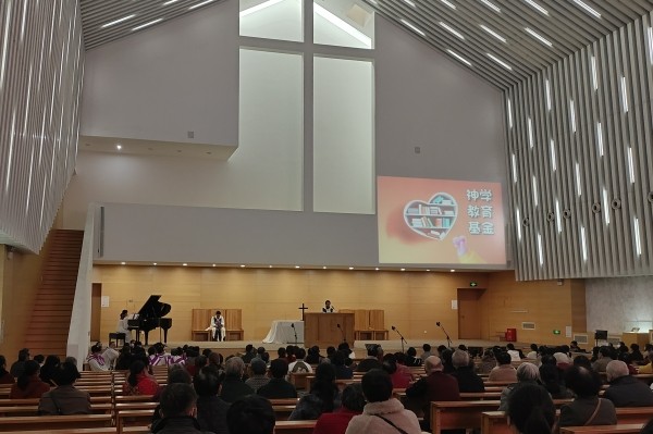A service and a donation activity were held on Theological Education Sunday in Xiangcheng Church, Suzhou, Jiangsu, on November 27, 2022.