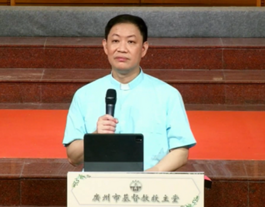 Rev. Zhao Lidao preached a sermon during an online Bible study and prayer meeting of the "Spiritual Life Formation" series in Church of Our Savior in Guangzhou, Guangdong, on November 16, 2022.