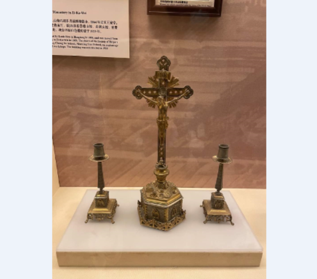 An ornament of the cross in Tushan Bay Museum, Shanghai