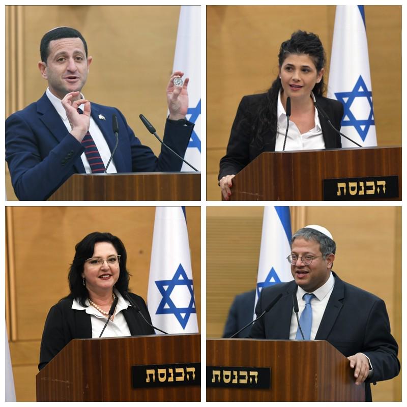 Four Knesset members gave speeches to the participants of the Sixth Christian Media Summit at the Israeli parliment in Jerusalem, on December 14, 2022. 