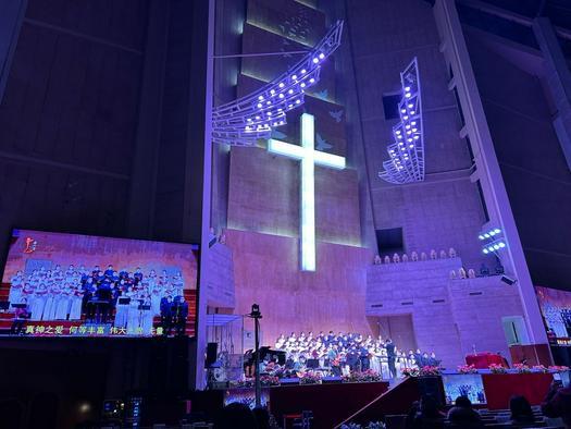 A Christmas Christian rally with the theme of “Hope” took place virtually in Chongyi Church, Hangzhou, Zhejiang, on December 18, 2022.