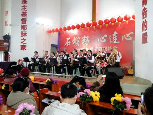 The brass band of Shangsi Church in Fangchenggang, Guangxi, performed a program during the a Sunday service held on January 22, 2023.