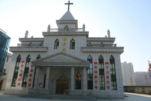 Taoyuan Mountain Church in Dandong, Liaoning