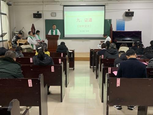 Jiangxi Bible School held an opening service and ceremony for the 2023 Spring Semester on February 8, 2023.