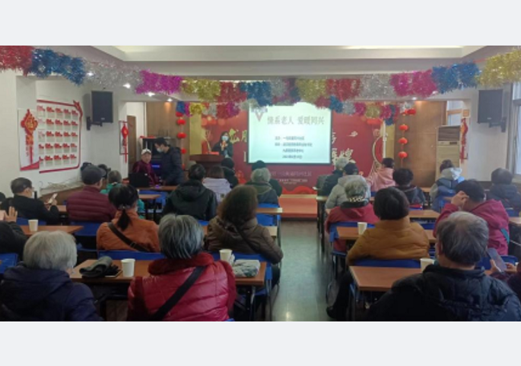 Wuhan YMCA in Hubei Province gave a lecture on health to the elderly in the spring on February 15, 2023.