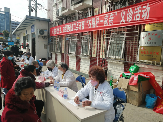 A Christian clinic team from Fuzhou provided free health care in Liaoyan She Ethnic Township, Lianjiang County, Fuzhou, Fujian, in late February or on March, 1, 2023.