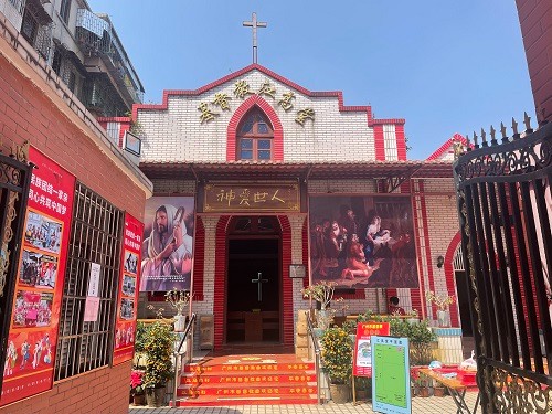 Jianggao Church in Guangzhou City, Guangdong Province