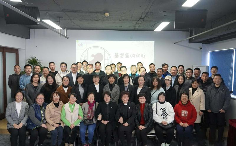 Pastoral staff from Xiamen City, Fujian Province, took a group picture after the activity of the World Day of Prayer on March 3, 2023.