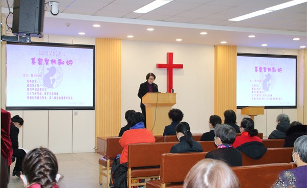 Rev. Fan Chenguang preached a sermon titled “Reconciled in Christ” in Urumqi City, Xinjiang Uyghur Autonomous Region, on the World Day of Prayer, which fell on March 3, 2023.