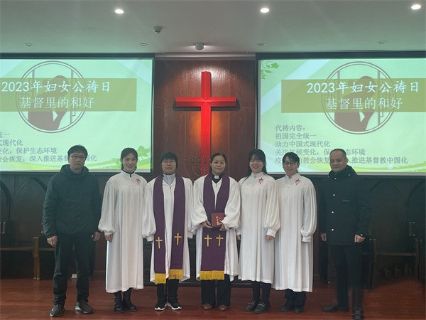 The choir members and church staff took a group photo in the seminary after a joint World Day of Prayer service by Zhejiang CC&TSPM and Zhejiang Theological Seminary on March 3, 2023. 