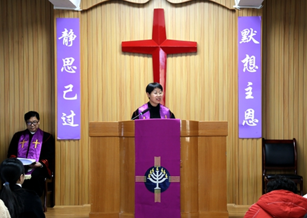 Rev. Wang Hong, president of Shaanxi Bible School, delivered a sermon titled “Reconciled in Christ” during a World Day of Prayer service held in the school on March 3, 2023.