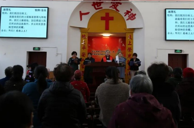 A World Day of Prayer service was held in Huangjia Street Church, Jining, Shandong, on March 6, 2023.
