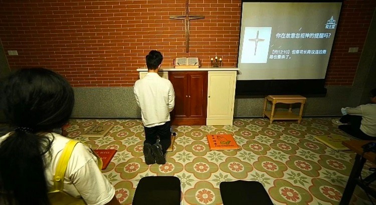 An on-site and online fasting and prayer meeting was held at the Church of Our Savior in Guangzhou, Guangdong, on April 3, 2023.