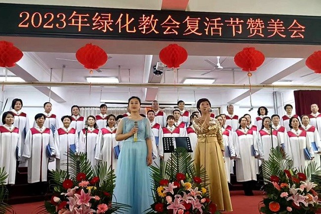A worship and praise meeting was held at Lvhua Street Church in Anshan City, Liaoning Province, on Easter Sunday, April 9, 2023.