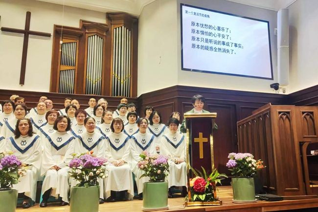 Rev. Lan Meihua gave a sermon during a praise meeting at Zhushu Church in Xiamen City, Fujian Province, on Easter Sunday, April 9, 2023.