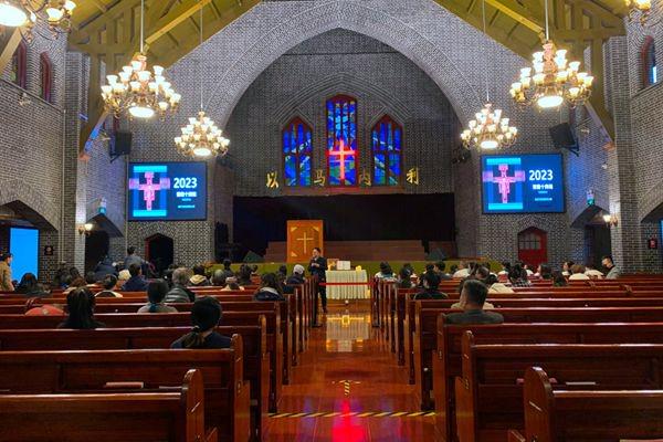 Gracious Light Church (or Enguang Chruch) in Chengdu, Sichuan