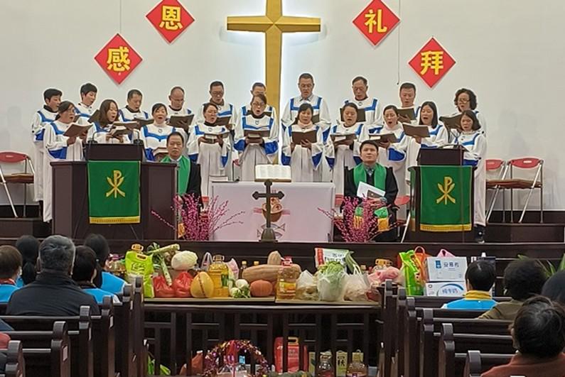 The choir sang a song during a Thanksgiving celebration conducted at Gongxiang Church in Suzhou, Jiangsu, on November 23, 2023, Thanksgiving Day.